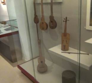 Nationalmuseum der Anthropologie