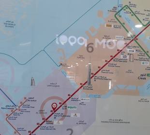 Stadtrundfahrt Dubai