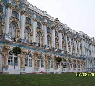 Екатерининский дворец