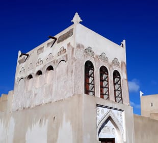 Beit Sheikh Isa Bin Ali Al Khalifa