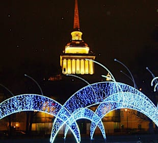Admiralicja (Sankt Petersburg)