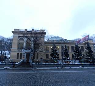 Narodowa Parlamentarna Biblioteka Ukrainy