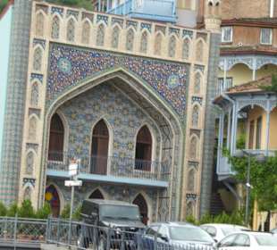 Schwefelbäder - Obeliani Bad