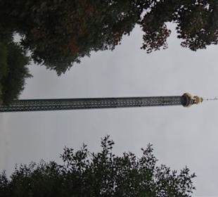 Das höchste Kettenkarussell