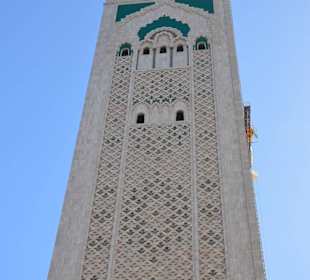 Minaret meczetu