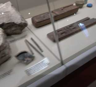 Museum Alte Kulturen