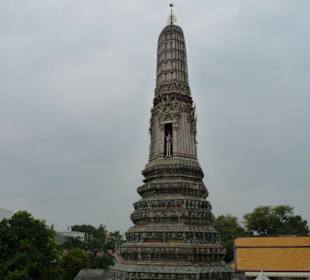 Wat arun