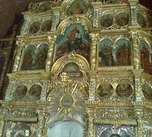 Vovidenia Orthodox Church