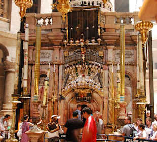 Храм Гроба Господнего