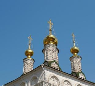 Рязанский Кремль