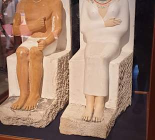 Ägyptisches Nationalmuseum