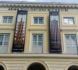 Asian Civilisations Museum