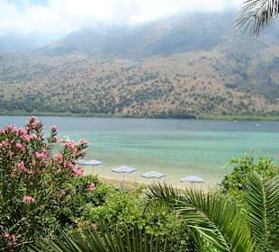 Озеро курнас