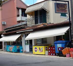 Supermercado in Kato Korakiano