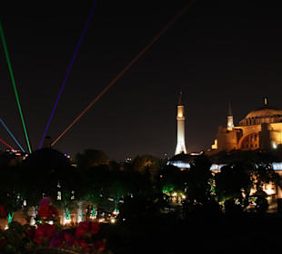 Nur wenige Minuten entfernt