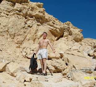 Заповедник