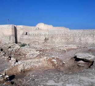 Bahrain Fort