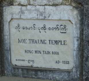 Steintafel an der Pagode