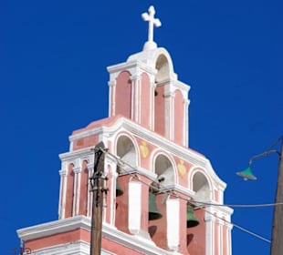 Santorin selbst im Bild Landschaft, Stadt