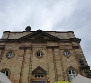 Das Hauptgebäude