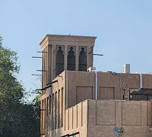 Stadtrundfahrt Dubai