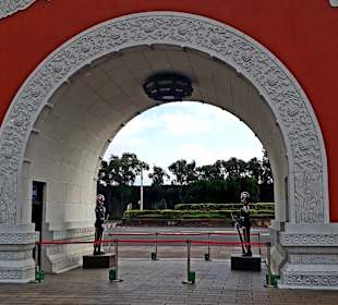 National Revolutionary Martyrs' Shrine