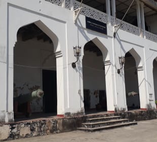 People’’s Palace Museum (Beit al Sahel)