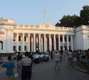 Koncert plenerowy przy Budynku Ratusza Miejskiegi