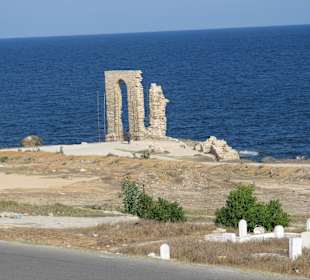 Überreste der einstigen Stadtbefestigung