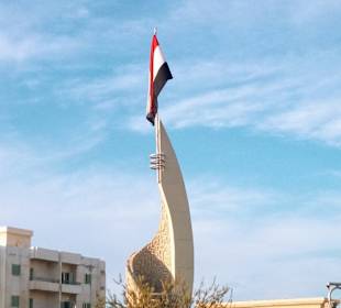 Stadtrundgang Hurghada