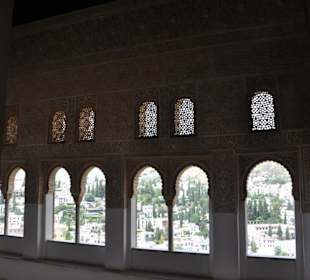 Palacios Nacaríes - Sala del Mexuar 