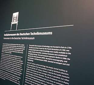 Deutsches Technikmuseum