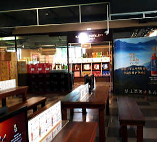 Kavalan Whisky Distillery