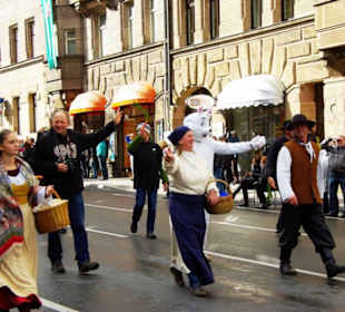Bühne "Erholung" 27 Fürth e.V.