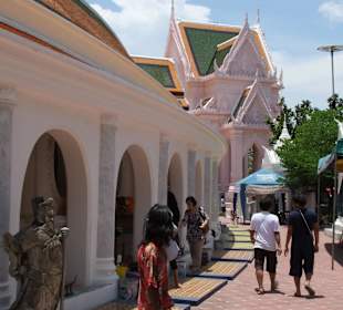 Phra Pathom Chedi