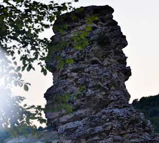 Chudnite Skali (The Wonderful Rocks)