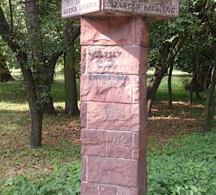 Pomnik Szarych Szeregów