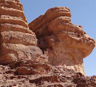 Vielfältige Gesteinsformen