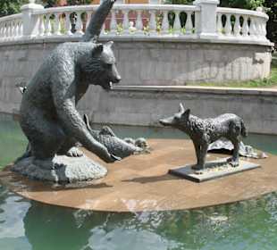 Москва - Кремль