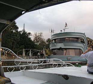 Прогулка по Нилу