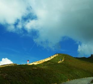 Panorama pur super Bild