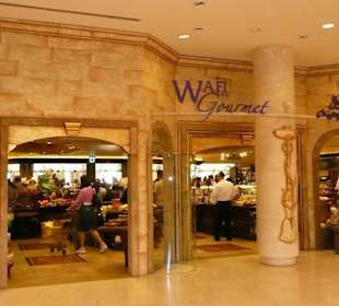 Eingang zum Gourmettempel