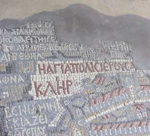 Мозаичная карта