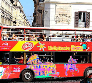 Автобусы туристические