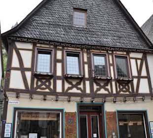 Здания города