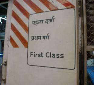 First Class sehr empfehlendswert, nicht so voll