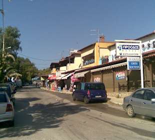 Sonstiges