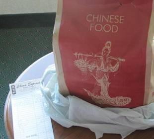 Leider nur von außen