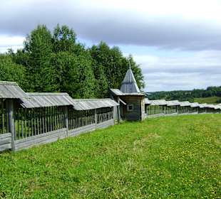 Muzeum Małyje Korieły