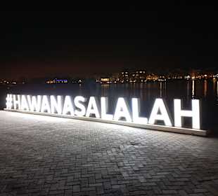 Hafen Salalah
